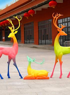户外几何玻璃钢梅花鹿雕塑公园林景观动物小品白鹿售楼部装饰摆件