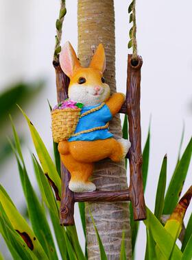 爬梯兔子花园阳台壁挂户外攀爬树上秋千挂件管道装饰幼儿园摆件