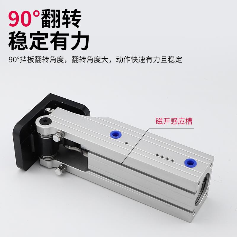 90度翻转气缸侧姿缸旋转dhrc32-30zb/LB机械手侧姿组反转fcz40-45 - 图2