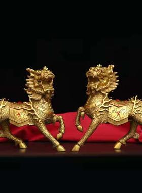 黄铜麒麟摆件火麒麟一对玄关办公室桌面博古架装饰纳福工艺品麒麟
