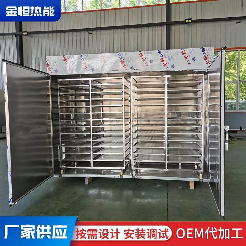 燥咖啡豆芭蕉片香脆香蕉干烘机蜜干蕉饯果腩水果干香片椰子多型号,淘宝优惠券,粉丝福利购,淘宝优惠卷