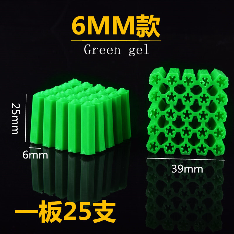 6厘绿色塑料膨胀管自攻螺丝钉6mm胶塞墙塞涨塞胀塞胶粒胶栓