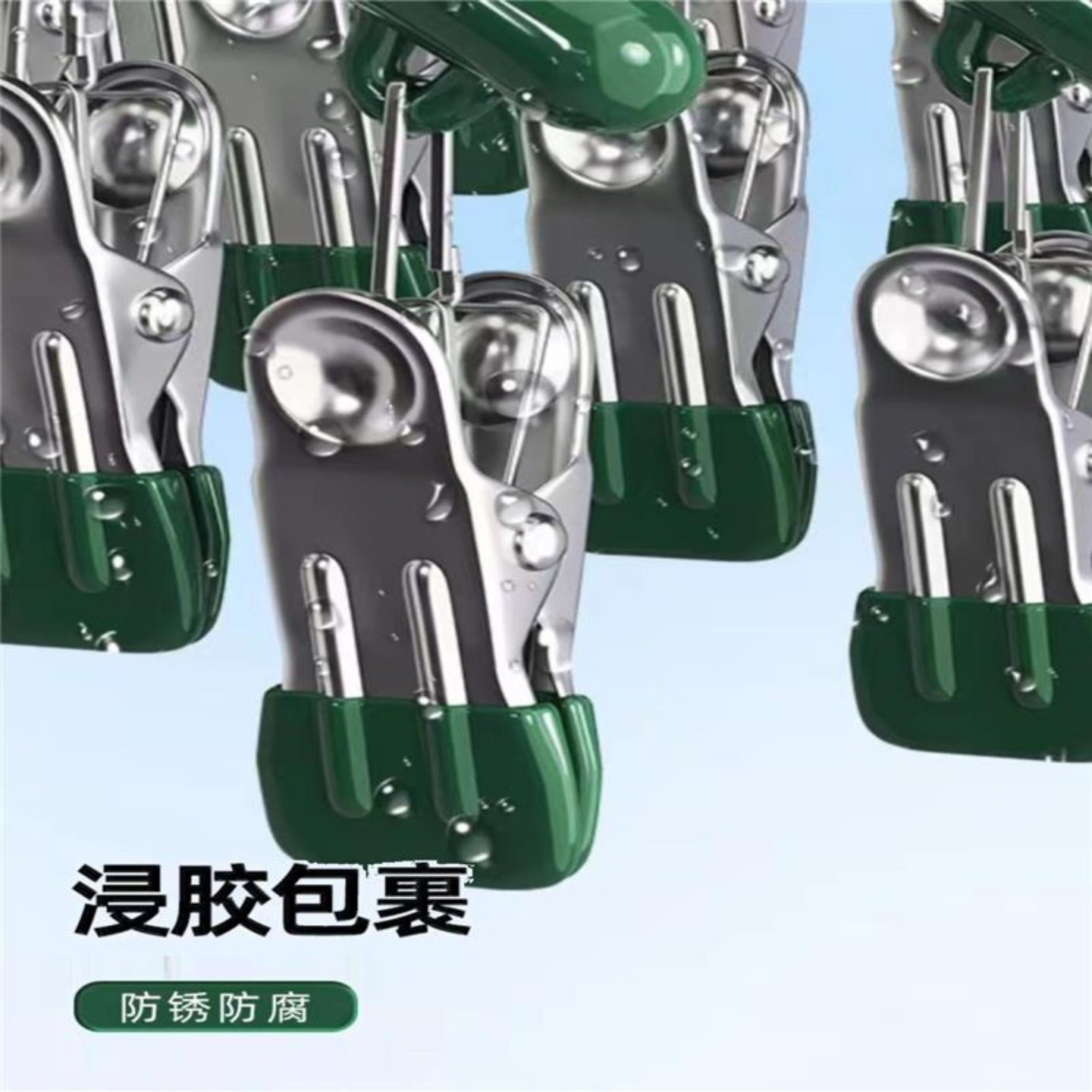 不锈钢袜子夹晾衣架学生宿舍防风挂袜子架多功能内衣裤晒袜子神器,淘宝优惠券,粉丝福利购,淘宝优惠卷