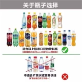 Дезинфицированный распылитель для распыления пистолета для пистолета.