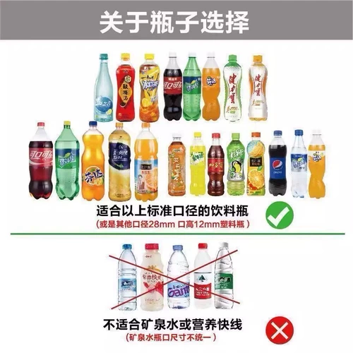 Дезинфицированный распылитель для распыления пистолета для пистолета.