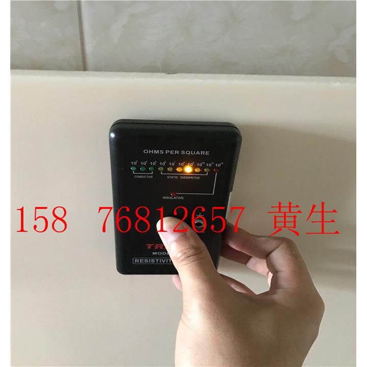 进口黑色防静电尼龙板MC501CDR6-R9方块ABS米黄POM方条PA66-ESD-图2