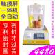 Positive pressure seal tester airtight detection instead of flaw detector casting hardware processing parts engine pressure resistance and explosion resistance