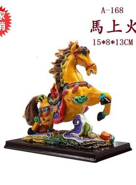 平安发财马摆件招财饰品吉祥物生日礼物商务开业礼品中国风工艺品