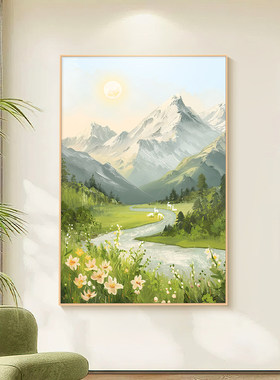 原木奶油风日照金山客厅装饰画