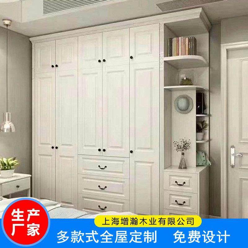 整体衣柜卧室家具组合全屋定-制家具定-制房客厅卧室整体衣柜,淘宝优惠券,粉丝福利购,淘宝优惠卷