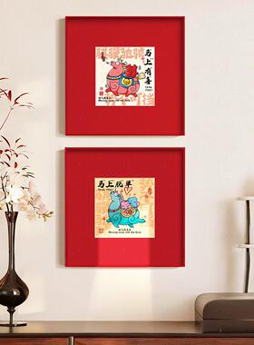 马上有福寓意好客厅装饰画新款高级感过年喜庆氛围布置斗柜画家居