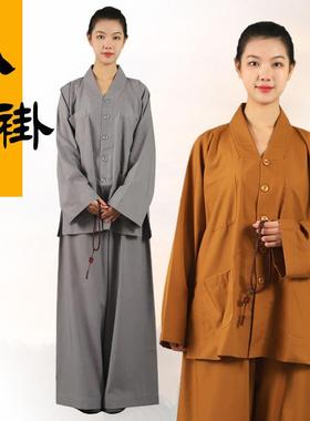 僧衣僧服小褂短套出家人衣服和尚尼姑服短褂长褂男女套装居士服