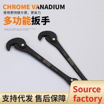 Universal energy wrench multi-functional double-head manual fast large open ratchet wrench with spring universal wrench