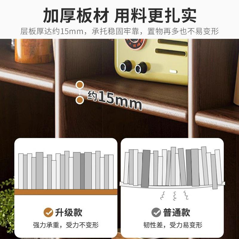 全实木书架胡桃木色格子置物架落地客厅矮柜子储物柜一体靠墙书柜
