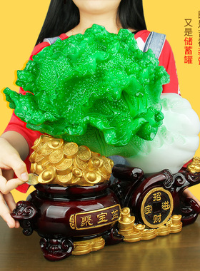 速发玉白菜聚招工宝财摆件储蓄罐蟾客厅酒柜装饰店铺开业盆艺礼品