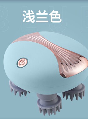 速发跨境迷干头部头皮电动八爪鱼S部头PA你湿两用按摩爪