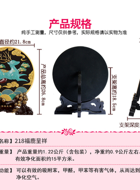 速发式件客厅玄关酒柜摆设式简约美摆新中式轻奢装饰品