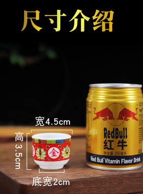 速发佛前圣水杯观杯供水水佛具用品供佛净杯杯碗筷子茶音贡杯套装