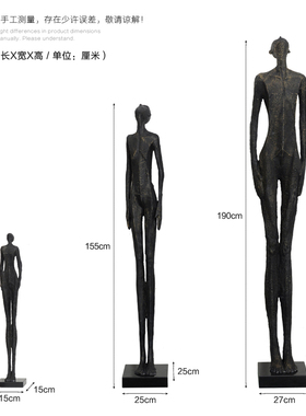 速发玻璃钢雕塑工艺品办场酒店会所走廊创意商公室抽大人物落地象