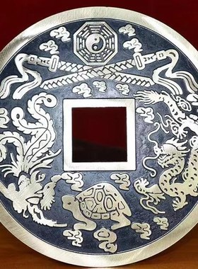 速发镇宅之宝铜钱摆件币财进宝大铜钱室铜古招客厅玄关办公纯支架