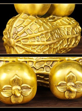 速发纯黄铜好柿花关摆件好事发生工艺品家居客饰玄生卧室装厅品