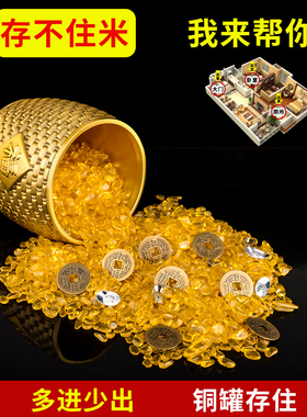 速发用铜米缸盆福缸带盖五谷缸铜箩筐聚宝百家黄铜茶叶罐客厅装饰