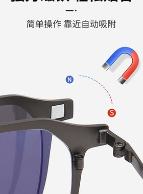 速发近视套钓磁双三合一偏光镜鱼开车吸梁时尚套镜太太