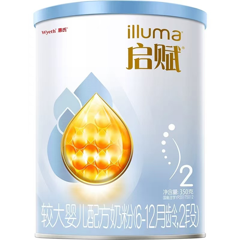 新国标惠氏启赋蓝钻2段较大婴儿牛奶粉350g*1罐二段官方正品旗舰