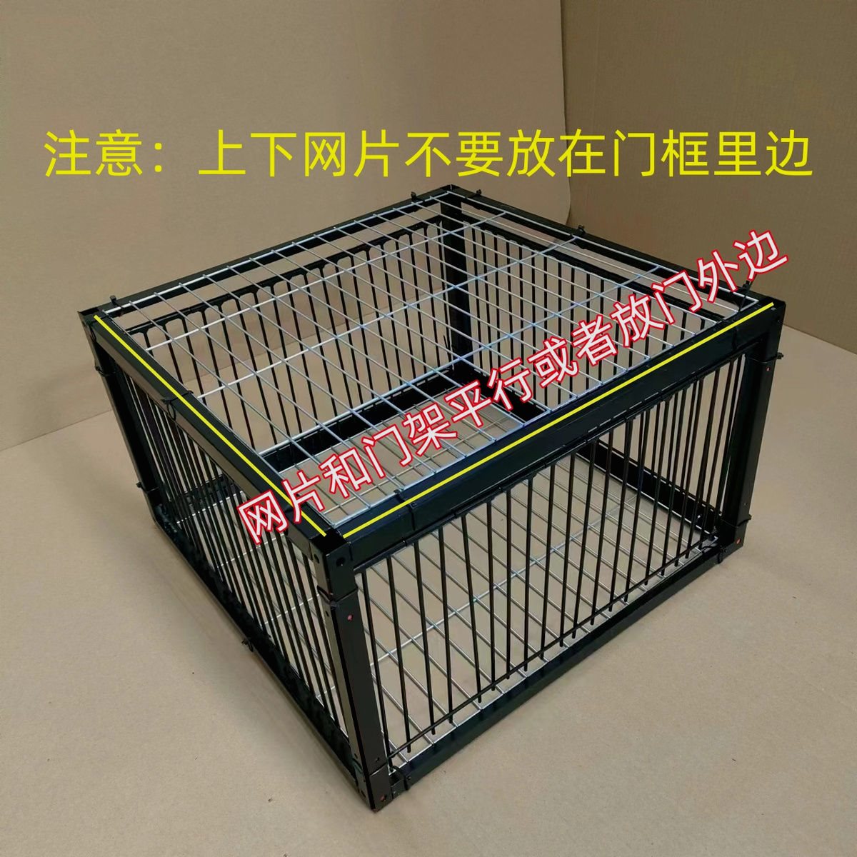 新款加密只进不出鸽子笼天落笼户外撞门笼全自动收鸽笼捕鸽子神器-图2