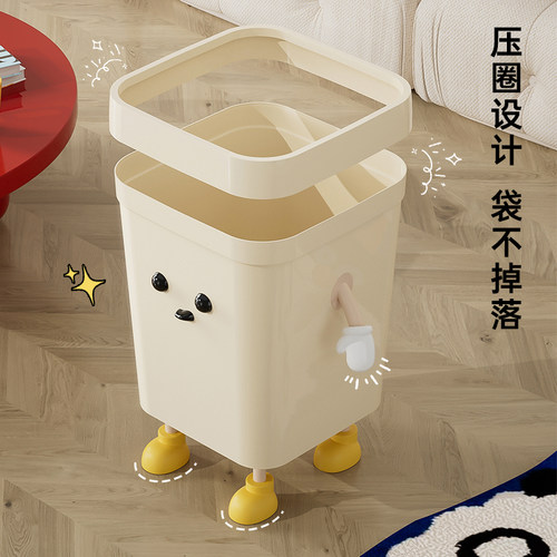 厨房垃圾桶家用新款高颜值客厅卧室厕所大号卡通创意可爱卫生桶 - 图1