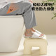 Cream style toilet toilet footstool plastic thickened modern simple bathroom toilet footstool strong for adults