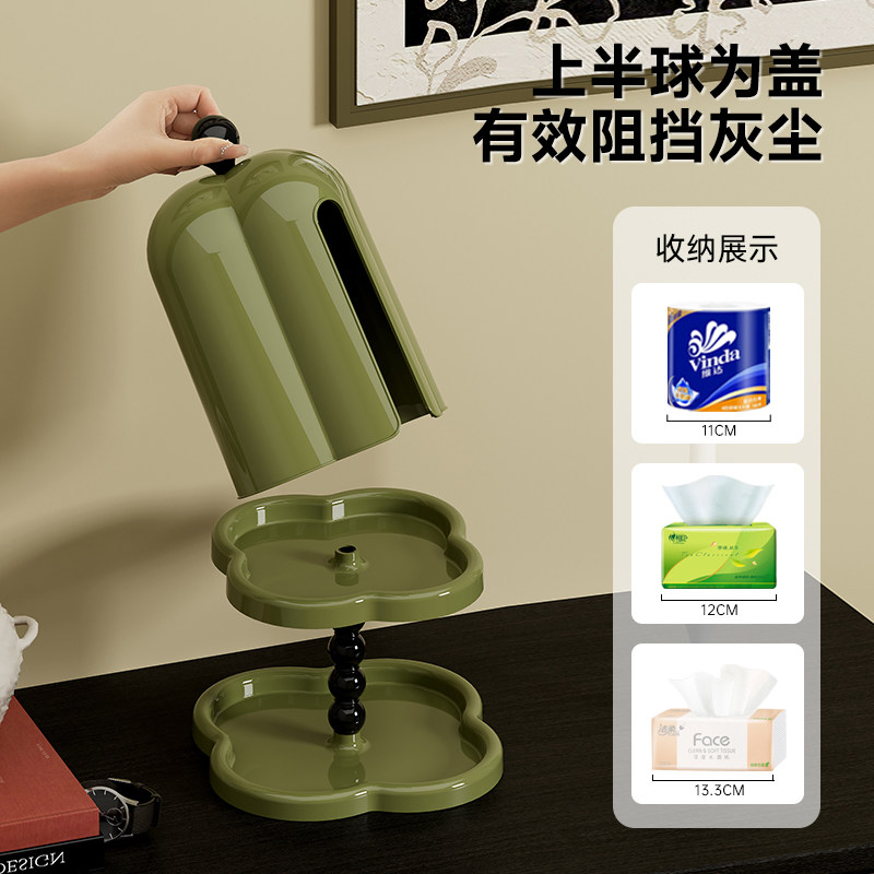 纸巾盒客厅家用高级感创意复古摆件多功能进门玄关桌面收纳抽纸盒,淘宝优惠券,粉丝福利购,淘宝优惠卷