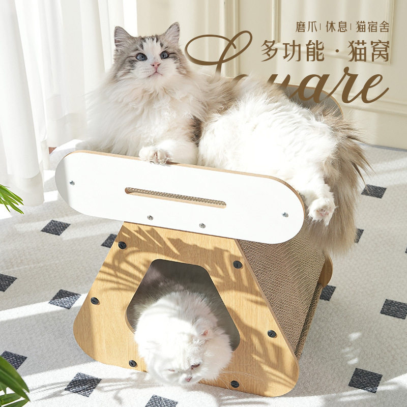 二合一猫抓板宠物猫窝封闭式安全感房子窝四季通用别墅屋,淘宝优惠券,粉丝福利购,淘宝优惠卷