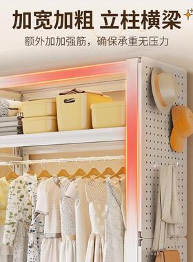 货架衣柜家用多层开放式衣架ZHYG-01卧出租衣橱落地易房衣帽架置