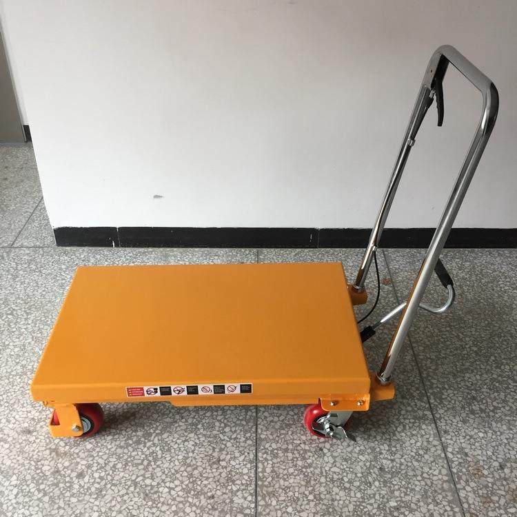 供应手动平台车|常德液压平台车|150kg单剪式手推液压平台车,淘宝优惠券,粉丝福利购,淘宝优惠卷