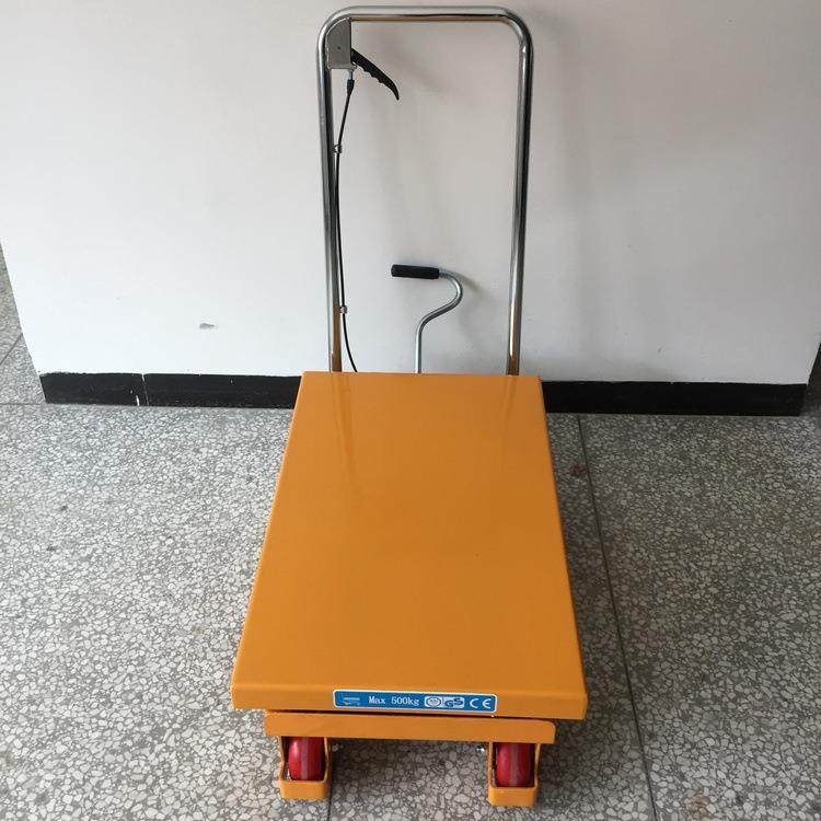供应手动平台车|常德液压平台车|150kg单剪式手推液压平台车,淘宝优惠券,粉丝福利购,淘宝优惠卷
