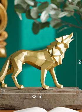 北欧树脂摆件现代简约室内客厅创意家居动物狼摆件工艺礼品