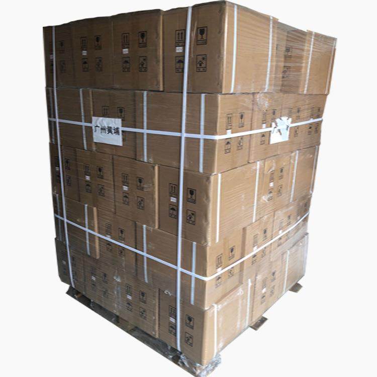 硅烷偶联剂KH570工业级3-(甲基丙烯酰氧基)丙基三甲氧基硅烷广州 - 图3