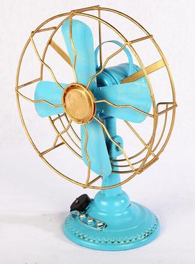 仿古老式电风扇模型 铁艺风扇创意家装饰品摆件 摄影道具