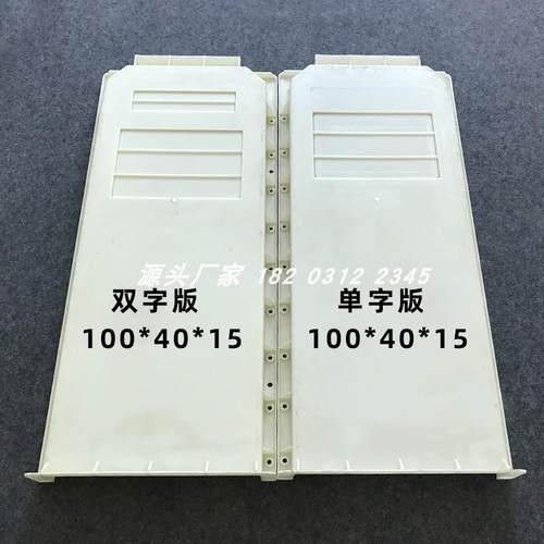 水泥百米桩磨具里程碑公路界碑模具混凝土标志桩警示桩塑料模板 - 图1