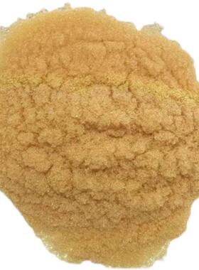 速发漂伊纯阳离子交换树脂超纯弱酸性软化水处理过滤材料工业锅炉