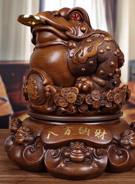 速发金蟾招财摆件旺号开业乔迁办品大财店铺收银台礼公桌摆设工艺