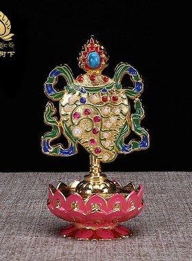 速发彩绘八吉祥摆祥莲花底座吉件八摆摆件供具用品宝件小号10.5cm