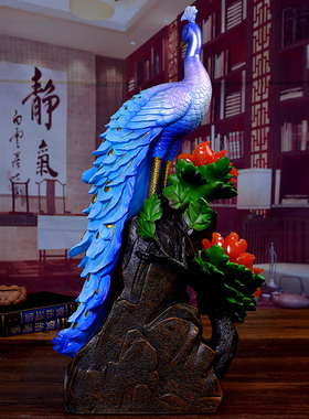 速发孔雀摆件家居客厅电视柜柜酒装饰乔迁新居创意结礼礼物婚品摆