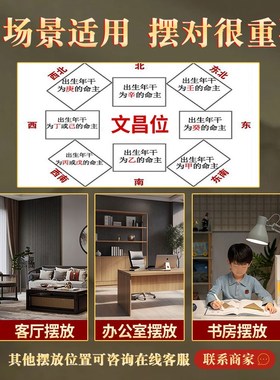 速发纯黄铜八卦办昌三十塔层1层的学生九层层书房文公书桌宝塔摆