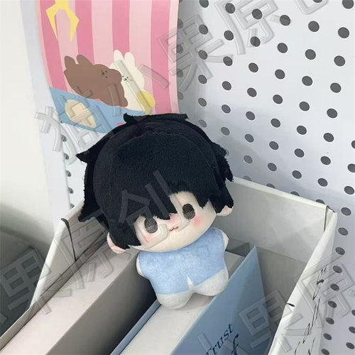 时光代理人程小时陆光刘枭属性10cm棉花娃娃毛绒玩偶公仔动漫周边 - 图0