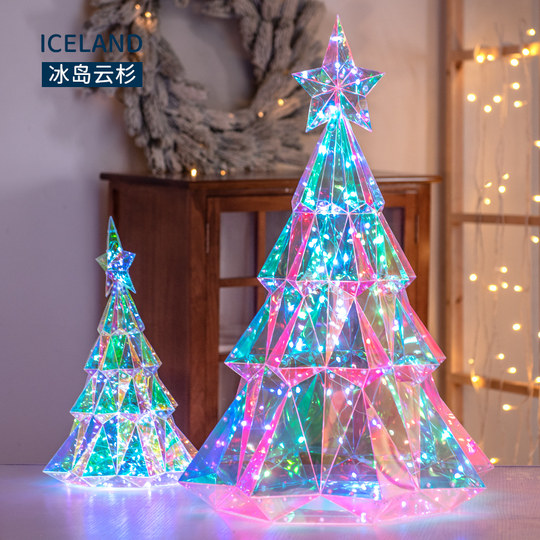 圣诞树创意桌面摆件幻彩发光树圣诞节场景氛围装饰酒店布置小夜灯