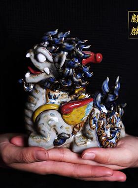 茶宠陶瓷麒麟摆件一对客厅招财可爱新家装饰品摆件小乔迁新居礼品