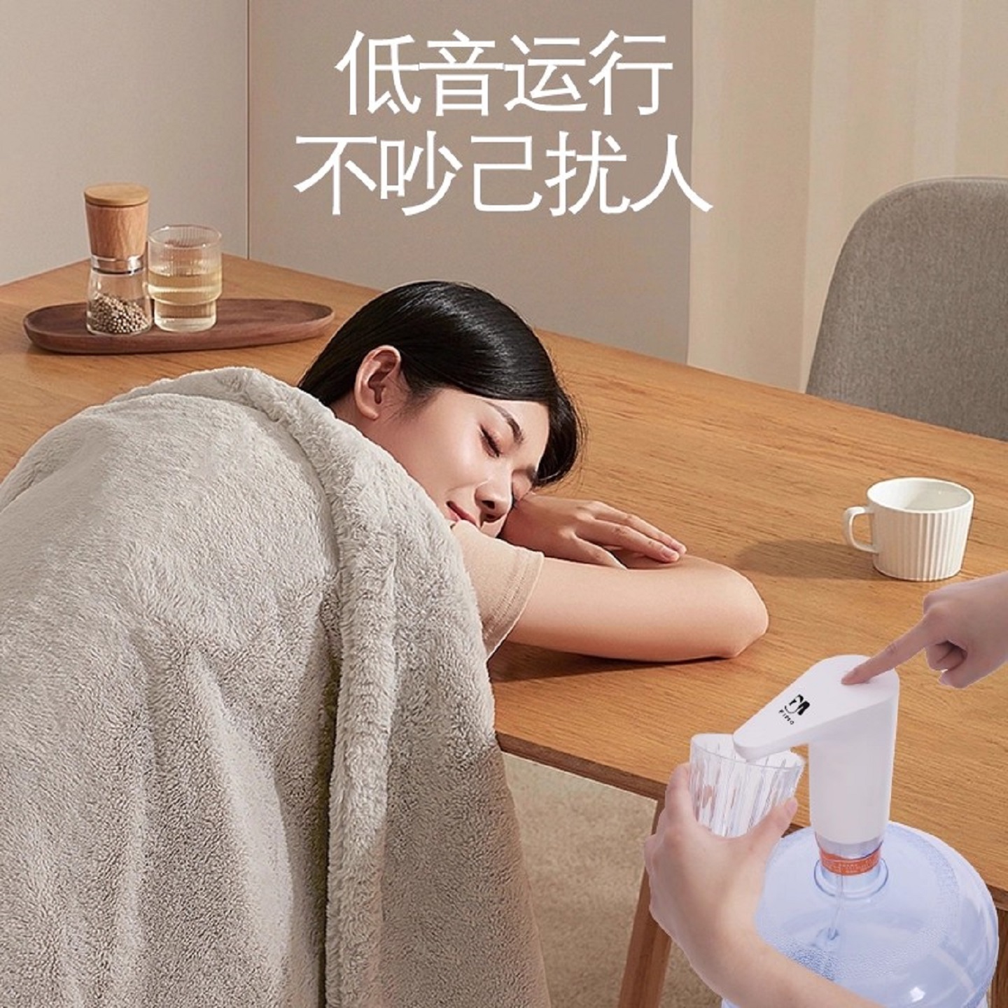 桶装水抽水器自动上水器电动吸水大桶压水器取水泵饮水机便携家用 - 图1