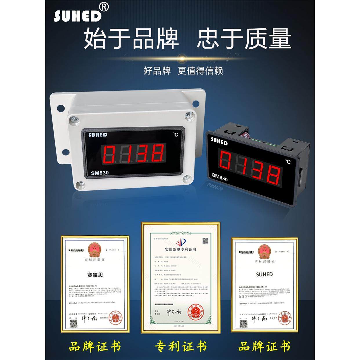 温度显示器K型热电耦温度计工业烤箱锅炉温度表高精度烘箱测温仪,淘宝优惠券,粉丝福利购,淘宝优惠卷